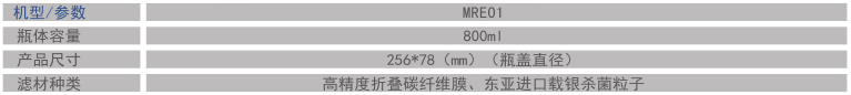 戶外.png 戶外.png
